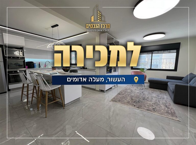 ad0d3da9-77e0-48d2-be2c-ba8185977b7c