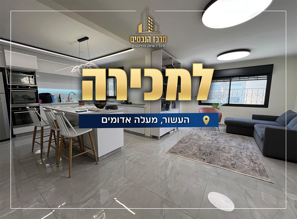 ad0d3da9-77e0-48d2-be2c-ba8185977b7c