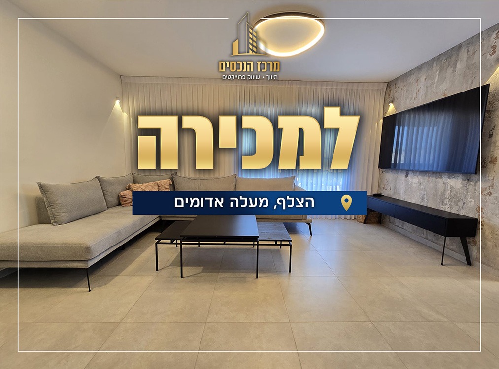 d0bffdd1-5219-4563-b71f-3d696c48cf9b