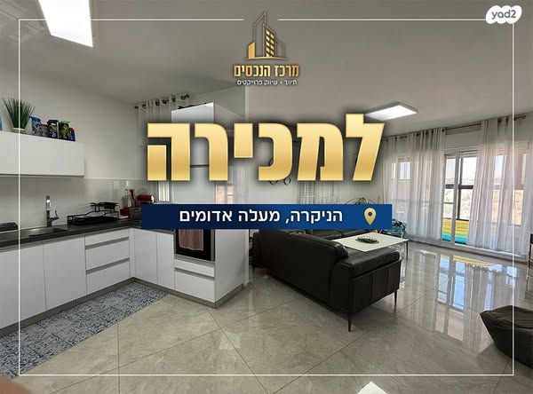 y2_1pa_010855_20250622123939