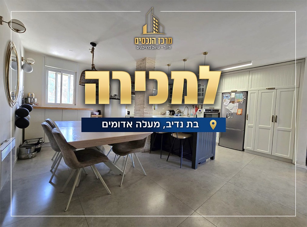 1006d2d8-0fd3-48b4-b469-af0e2f6a2ab3