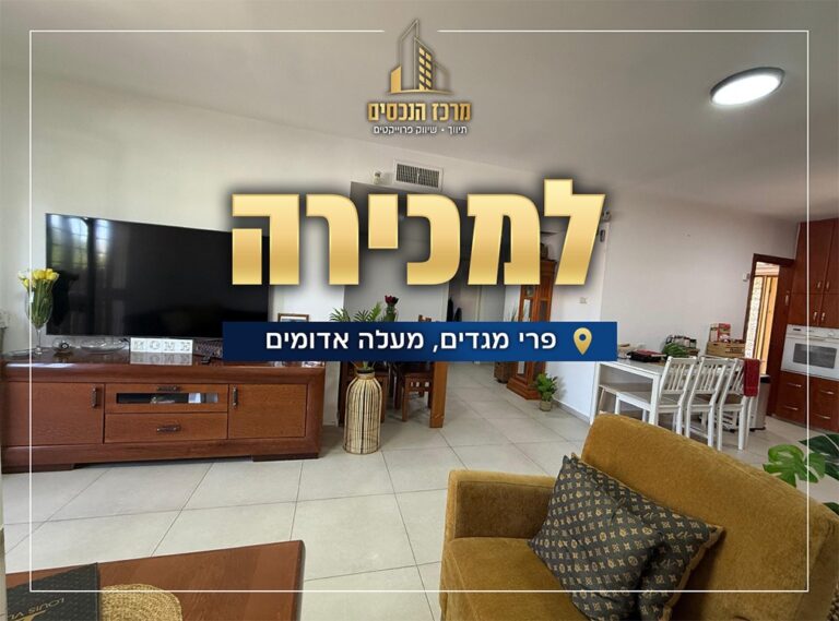 9f04c607-9f6c-44e2-9efc-253c71e51687