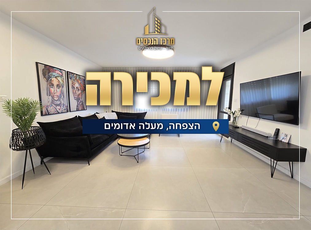 9f5d7db8-35c9-424a-9361-e7da74d90de4